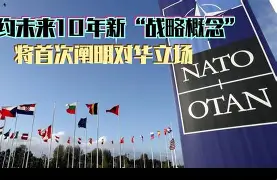 kaiyun sports-芬兰军团迎来机遇，奋力冲击强敌(铠甲勇士幽冥军团)  第1张